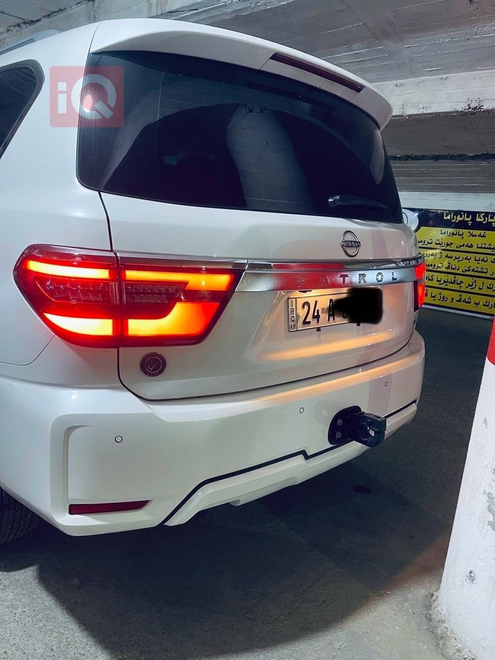 نيسان باترول